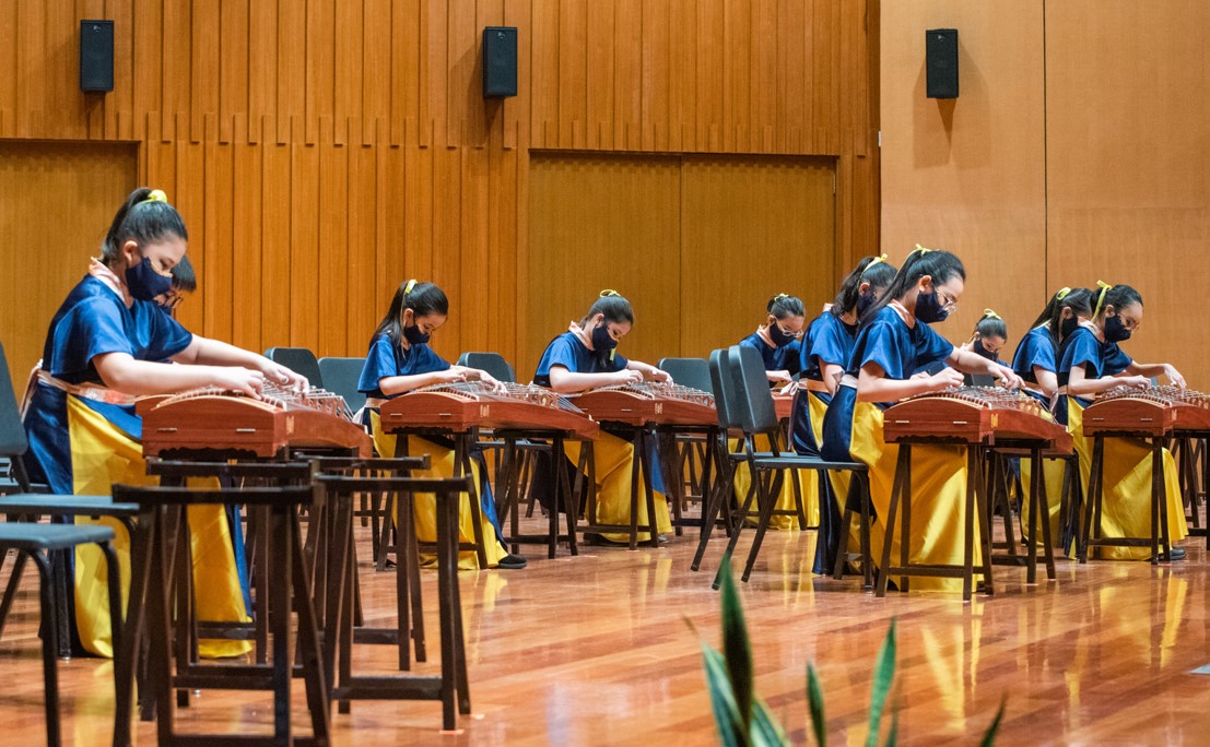 Guzheng Ensemble